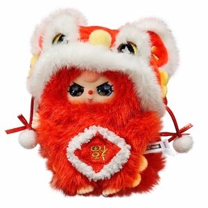 Baby Three Happy New Year V2 Series Plush NEW - Lion Bless